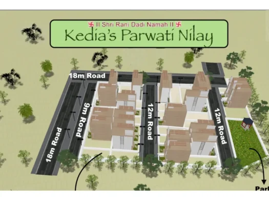 Parwati Nilay